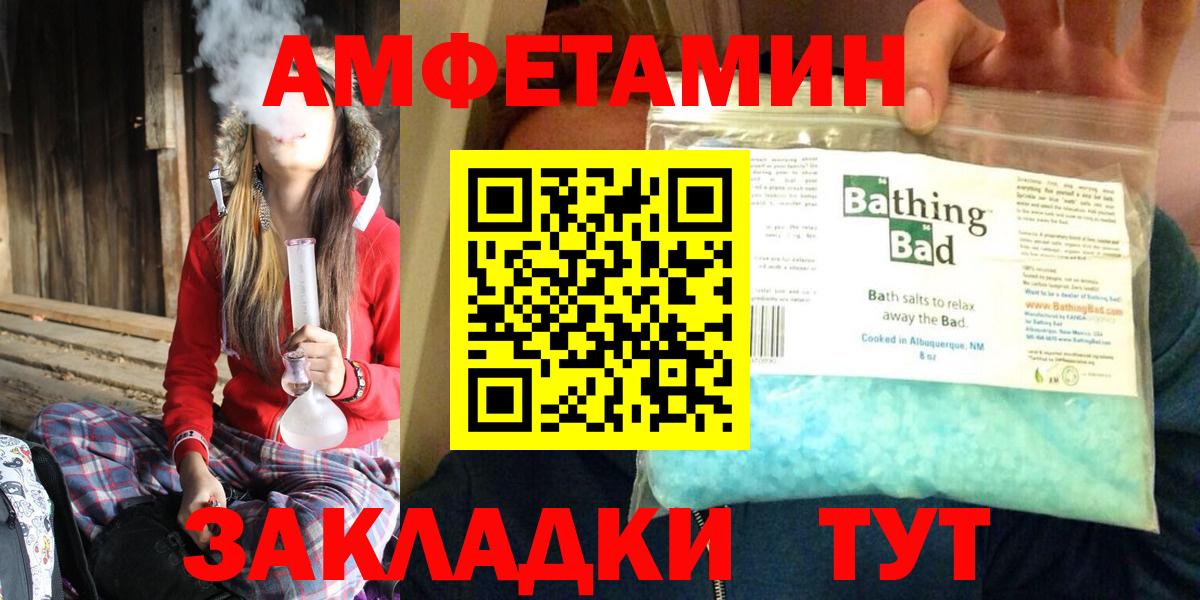 АМФ 98% Югорск