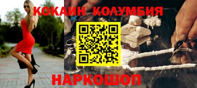 дживик Заводоуковск