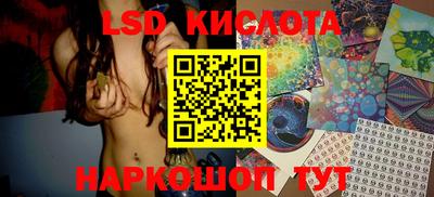 гашишное масло Будённовск