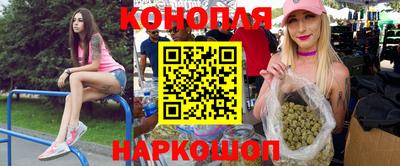 соль курить ск Бугуруслан