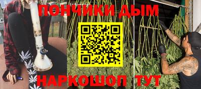 МДМА Бузулук