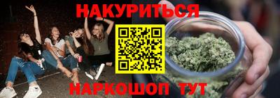 МДМА Бузулук