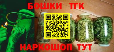 МДМА Бузулук