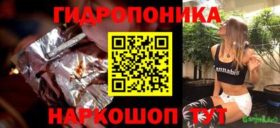 МДМА Бузулук