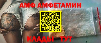 соль курить ск Бугуруслан