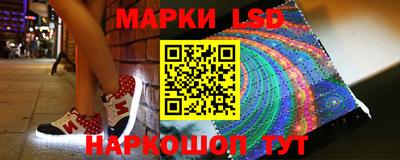 соль курить ск Бугуруслан