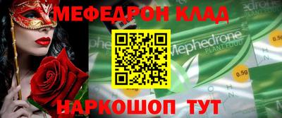 гашишное масло Будённовск